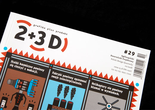 2p3d_news_5201